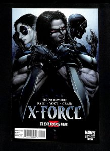 X-Force (2008) #24 Crain Variant