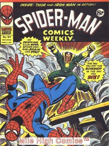 SPIDER-MAN WEEKLY  (#229-230) (UK MAG) (1973 Series) #107 Very Fine