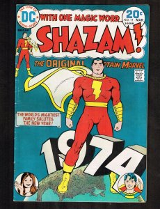 Shazam #11 ~~ 1974 World's Mightiest Dessert ~ (6.0) WH