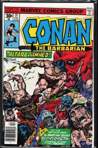 Conan the Barbarian #71 (1977) Conan