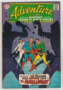 Adventure Comics #361 (Oct-67) FN/VF Mid-High-Grade Legion of Super-Heroes, S...