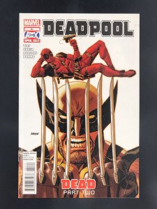 Deadpool #51 (2012)