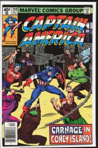 Captain America #240 (1979) Captain America