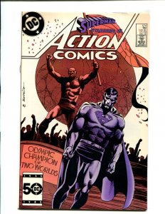 Action Comics #574 - WE COMBINE SHIPPING! (8.0/8.5) 1985
