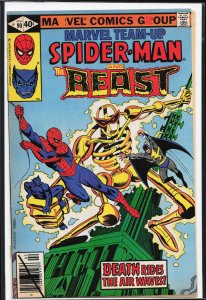 Marvel Team-Up #90 (1980) Beast