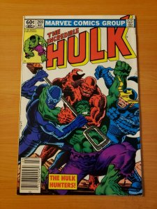 The Incredible Hulk #269 Newsstand ~ NEAR MINT NM ~ (1982, Marvel Comics)