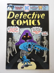 Detective Comics #452 (1975) VF- Condition!