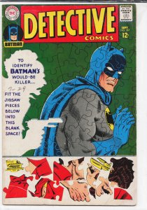 Detective Comics #367 (1967) Batman