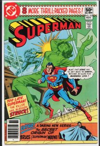 Superman #353 (1980) Superman