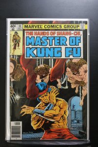 Master of Kung Fu #80 (1979)