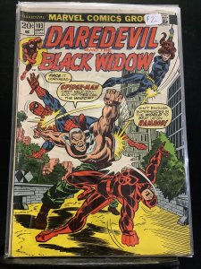 Daredevil #103 (1973)