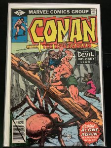 Conan the Barbarian #101 (1979)