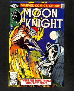 Moon Knight (1980) #5