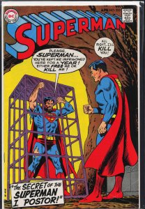 Superman #225 (1970) Superman