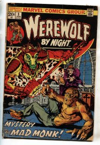 Werewolf By Night #3--comic book--1st appearance of Dragonus--G