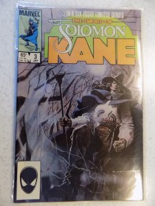 SWORD OF SOLOMON KANE # 3
