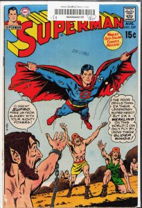 Superman #229 (1970) Superman