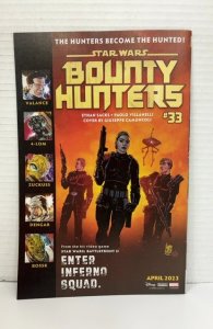 Star Wars #32 (2023)