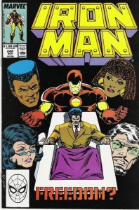 Iron Man #248 (1989)  NM 9.4
