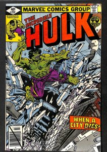 The Incredible Hulk #237 (1979)