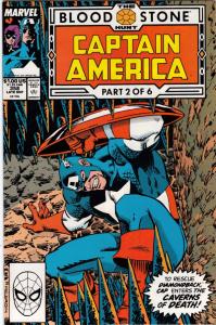Captain America #358 (Sep-89) NM- High-Grade Captain America
