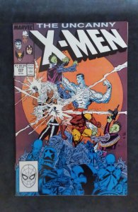 The Uncanny X-Men #229 (1988)