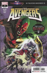 Avengers #7 (2024)