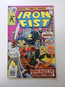 Iron Fist #5 (1976) VG+ condition bottom staple detached from cover