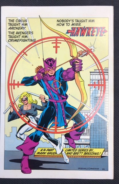 Marvel Age #5 (1983)