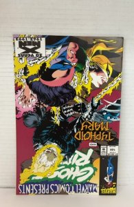 Marvel Comics Presents #128 (1993)