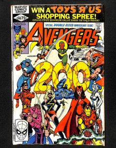 Avengers #200 Ms. Marvel leaves the Avengers!