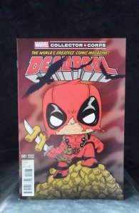 Deadpool #1 Marvel Collectors Corp Cover (2016)