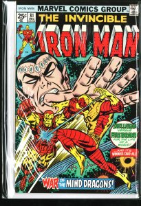 Iron Man #81 (1975)