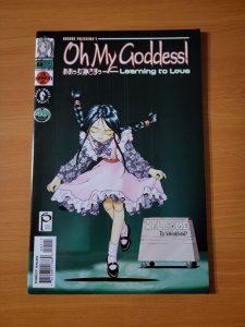 Oh My Goddess! #88 ~ NEAR MINT NM ~ 2002 Dark Horse Comics