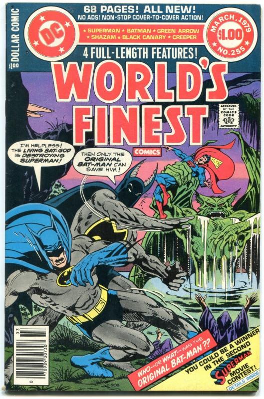WORLDS FINEST #255 1979-BATMAN-SUPERMAN-BULLETMAN- GA VF-