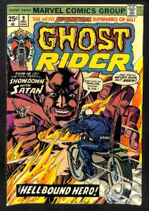 Ghost Rider #9 (1974)