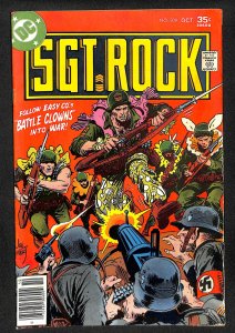 Sgt. Rock #309 (1977)