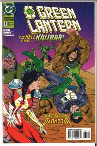 Green Lantern #61 (1995) 9.8 NM/MT