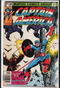 Captain America #238 (1979) Captain America