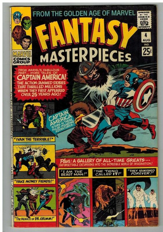 FANTASY MASTERPIECES (1966 1ST) 4 VG August 1966