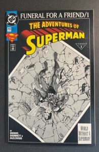 Adventures of Superman #498 (1993)