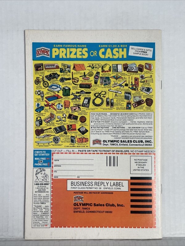 Captain America #237