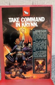 The Uncanny X-Men #226 (1988)