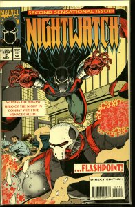 Nightwatch #2 (1994) Nightwatch