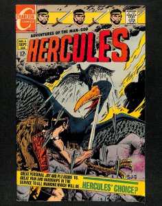 Hercules (1967) #6