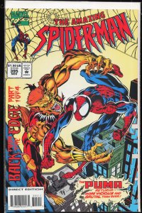 The Amazing Spider-Man #395 (1994) Spider-Man