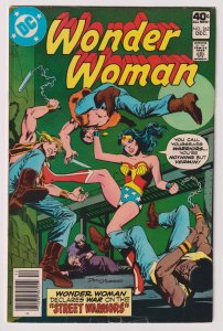 DC Comics! Wonder Woman! Issue #262!