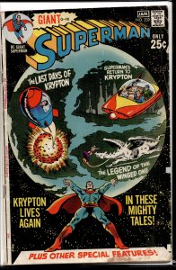 Superman #232 (1971) Superman