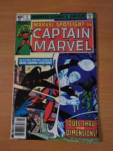 Marvel Spotlight #4 Newsstand Variant ~ NEAR MINT NM ~ 1979 Marvel Comics