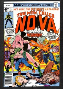 Nova #8 (1977)